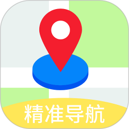 GPS导航地图-打车公交地铁出行